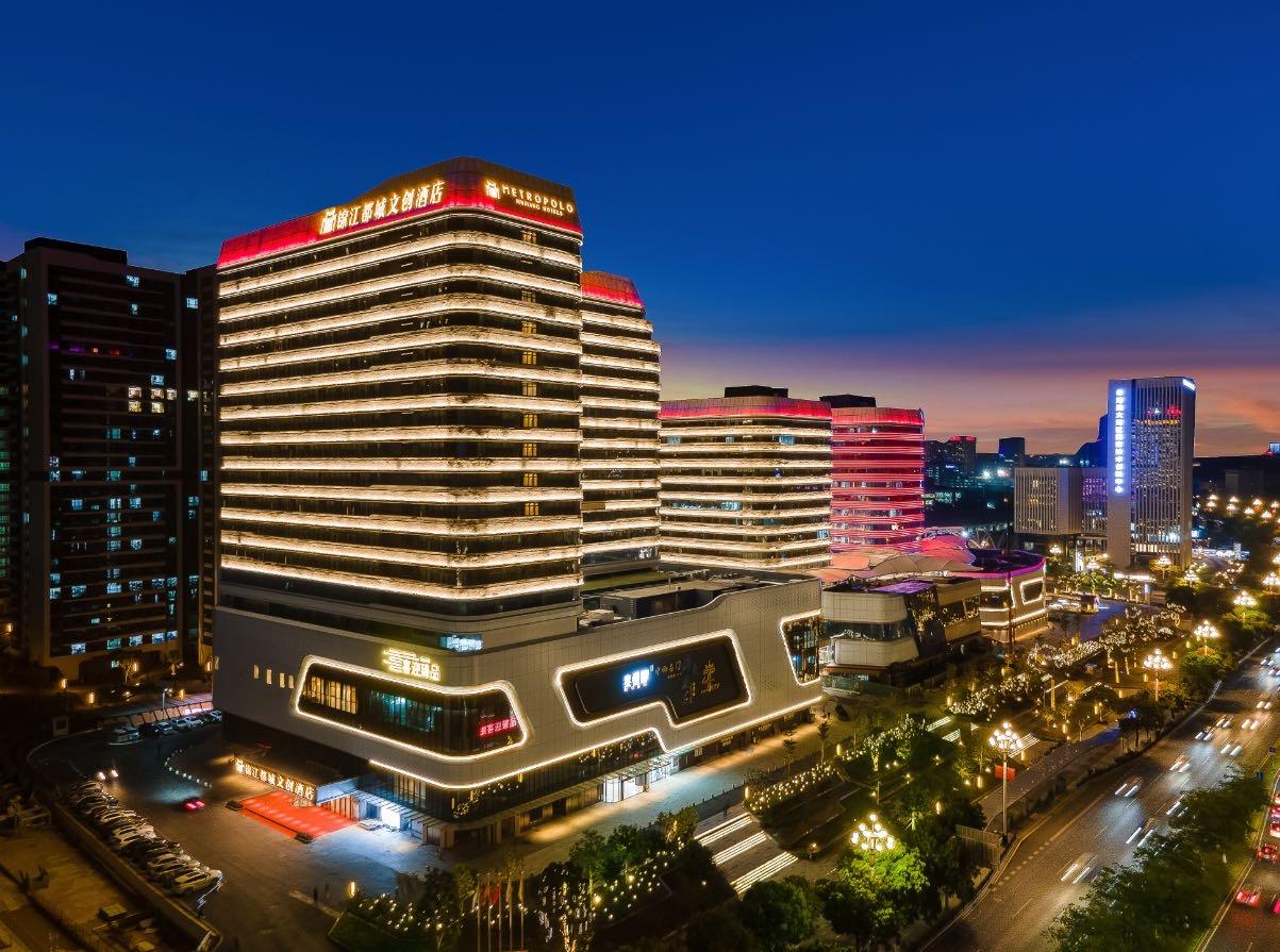 广州四星级酒店最大容纳500人的会议场地|锦江酒店（广州科学城演艺中心店的价格与联系方式